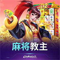 尊时凯龙人生就是搏下载安装：大屏折叠与轻巧便携的破局者