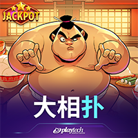 用do体育app官方正版下载畅读全站！囤会员更划算！