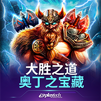 金沙乐娱场app官方版入口升级,全面提升用户体验与互联功能 金沙乐娱场app官方版入口升级,全面提升用户体验与互联功能