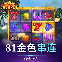 博鱼体育app官网入口迎合规新变化，体育产业总规模瞄准5万亿