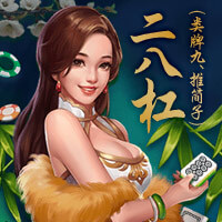 南宫娱乐28下载全新升级 打造一站式数字娱乐体验