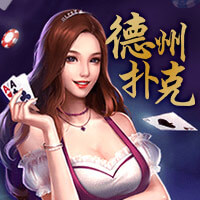 南宫・NG体育电脑版预约下载_南宫・NG体育模拟器下载 南宫・NG体育电脑版预约下载_南宫・NG体育模拟器下载