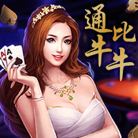 南宫娱乐app官网版下载指南：畅享精彩娱乐体验