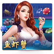 fun88官网登录入口最新版本更新内容发布：体验全面升级，安全高效再突破