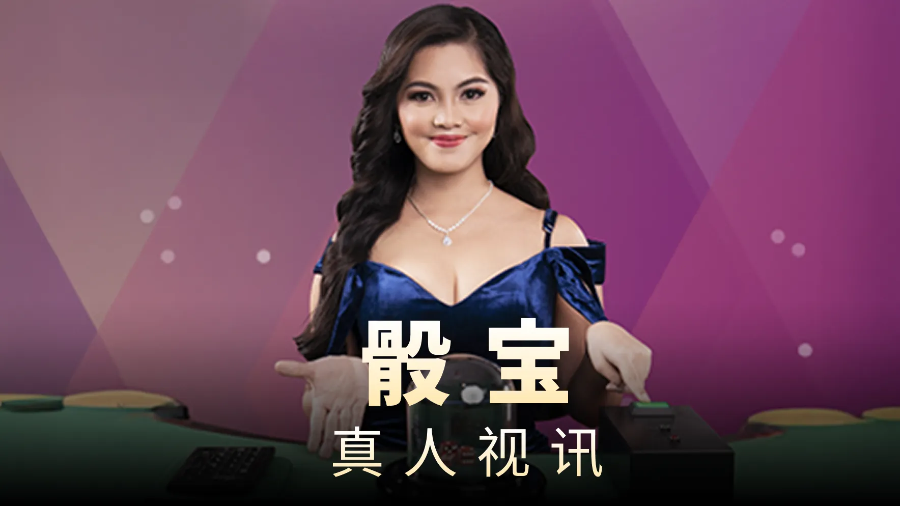 用888集团在线登录入口的六个月，这种“旦用难回”的体验让我彻底离不开