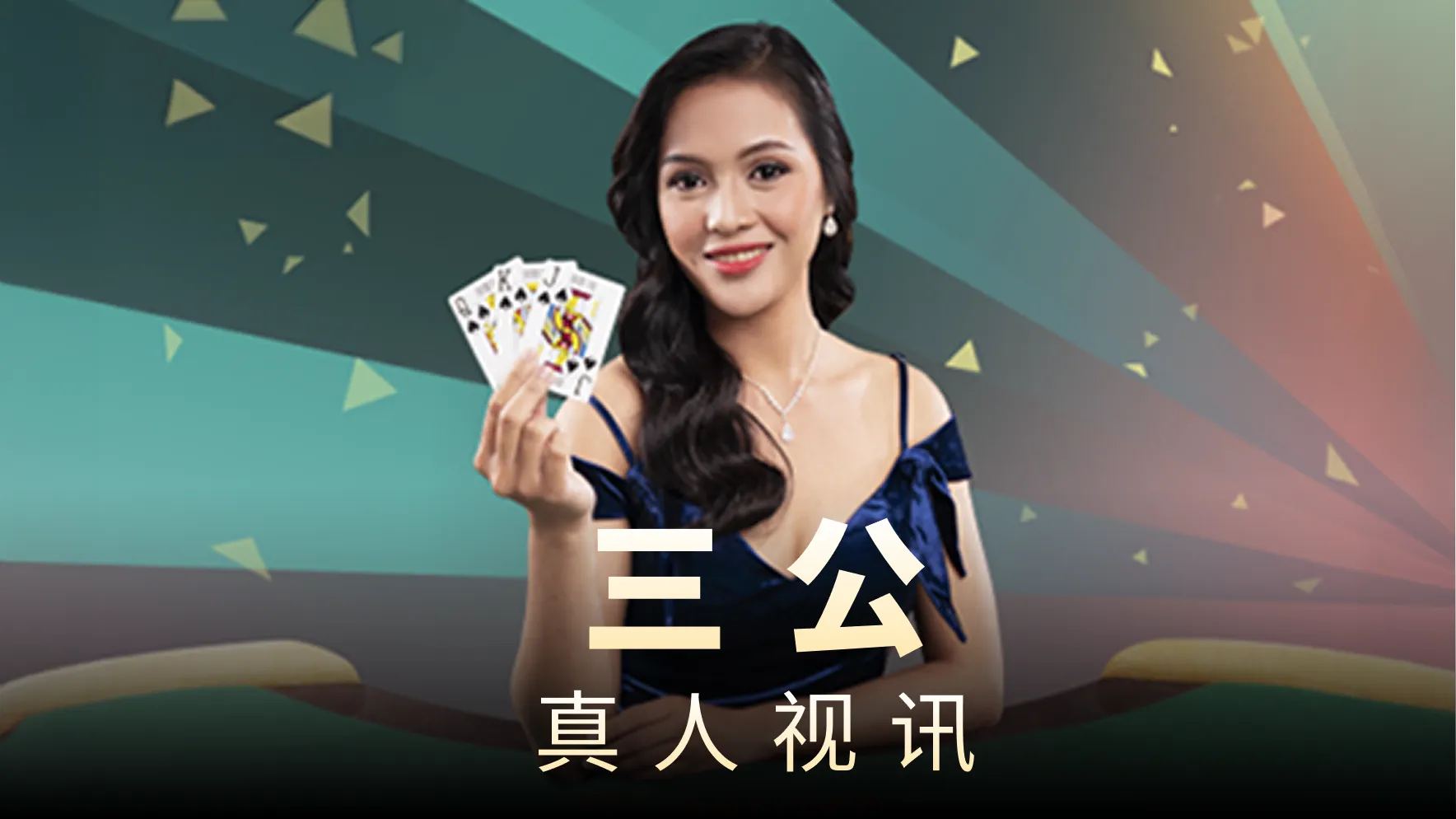 必一B体育在线登录深度解析：128核256线程，3nm制程，混合键合封装与CXL 2.0架构重构