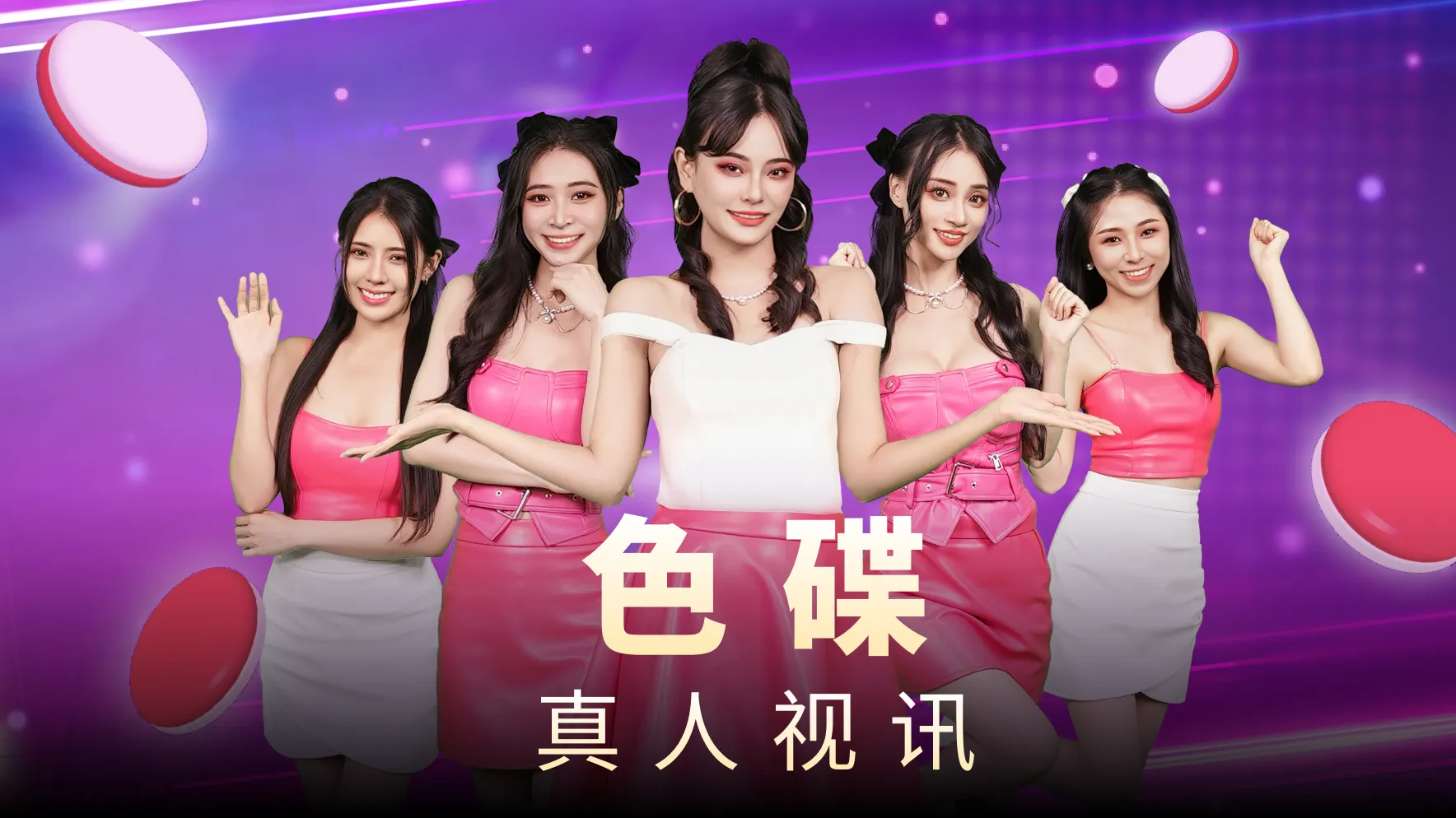 msport体育在线登录入口相关图片