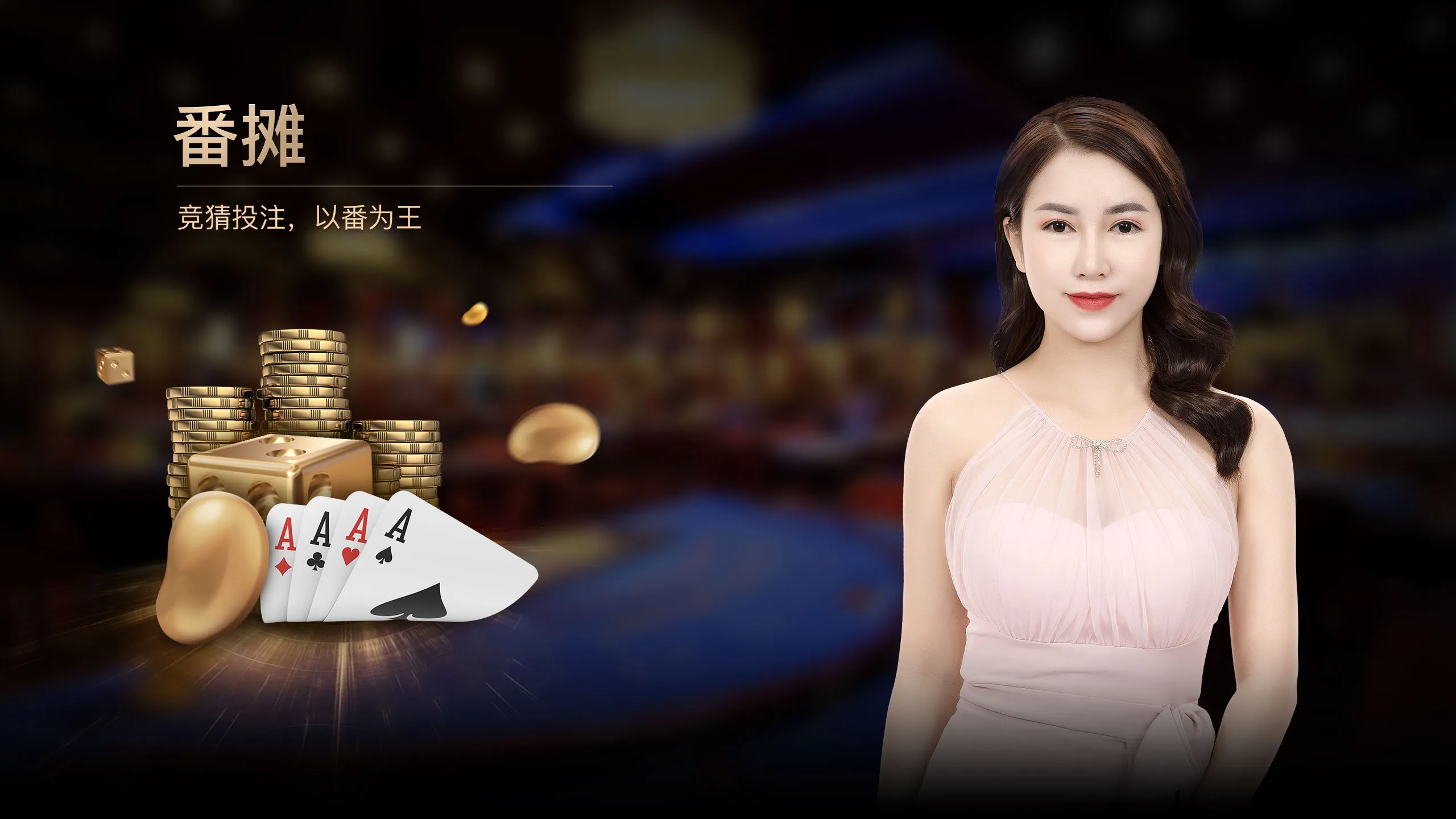 好博体育网页版登录相关图片