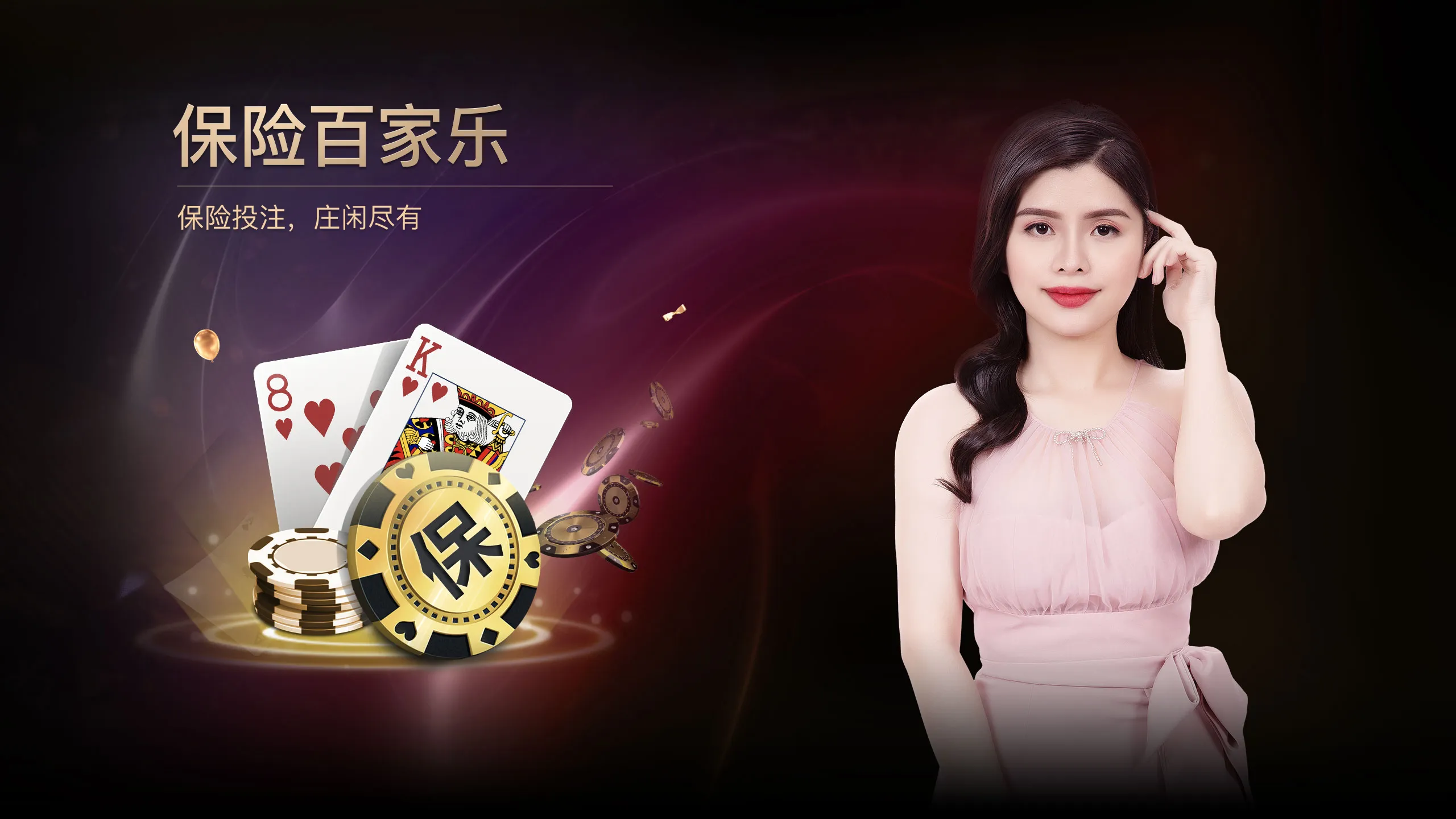 好博体育官网app全新升级：打造一站式体育娱乐资讯平台