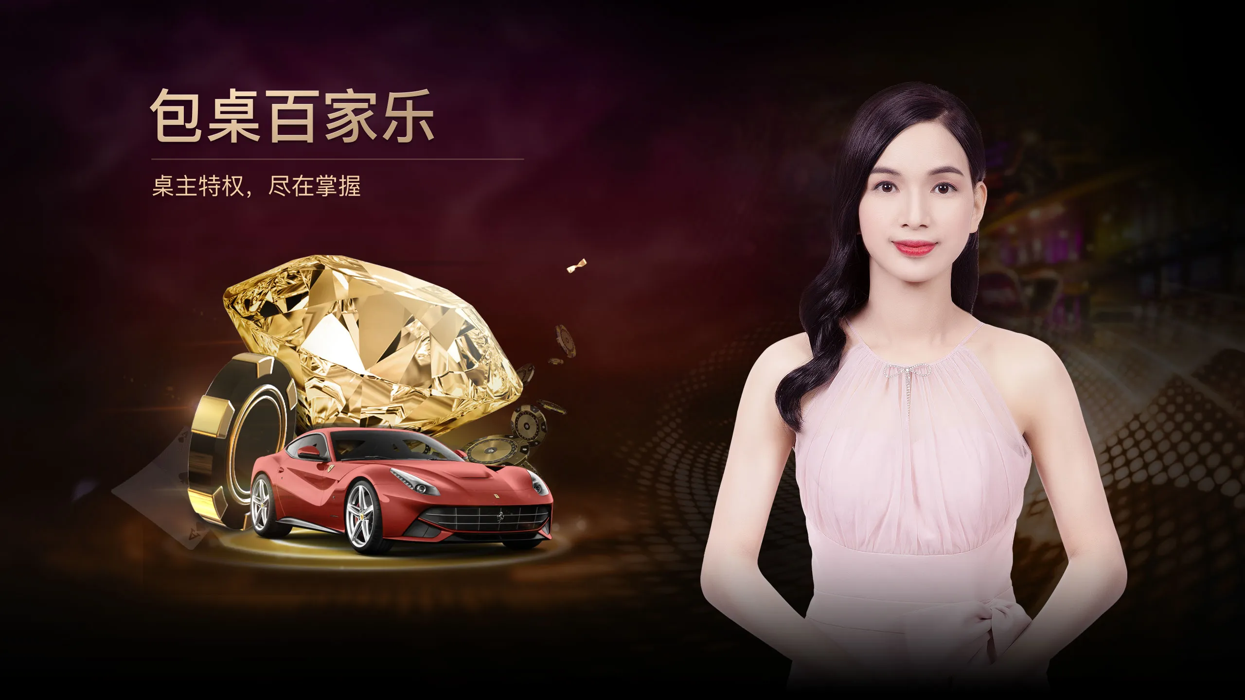 B体育官网下载入口下载步骤图1