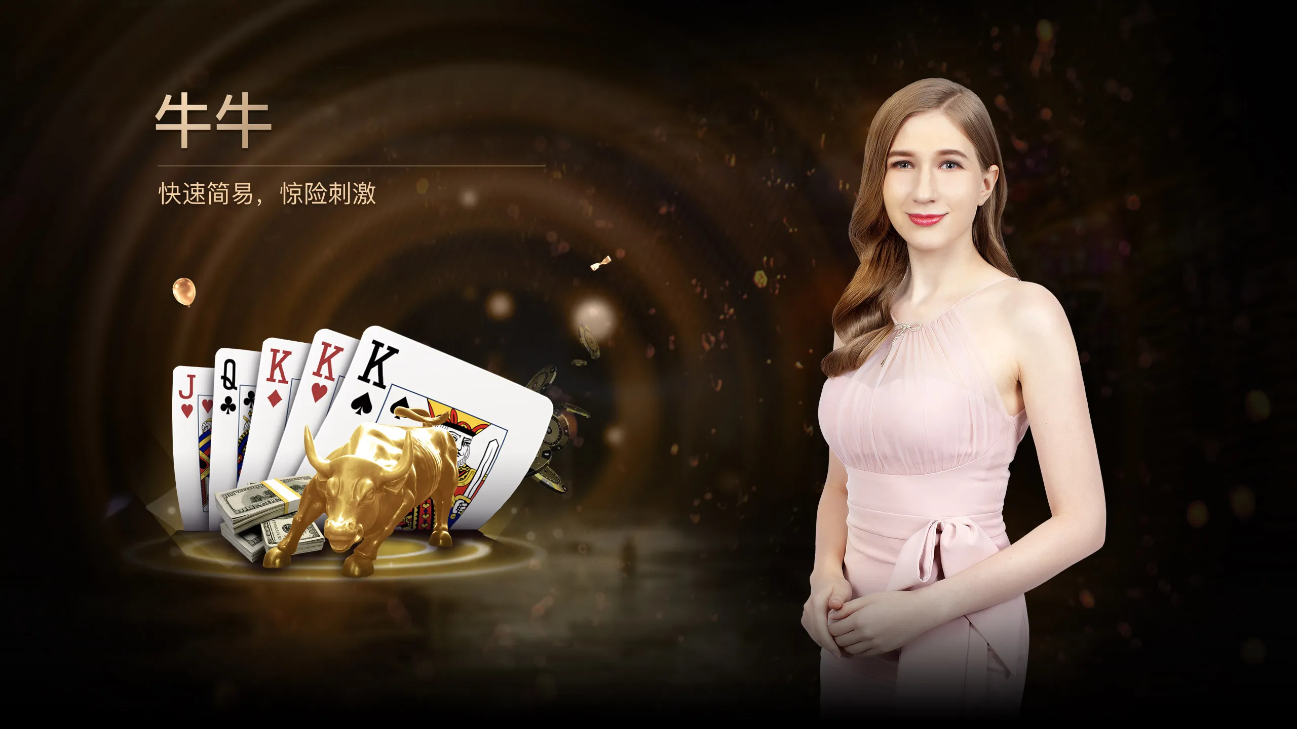 msport体育在线登录入口全新升级，畅享极致运动体验