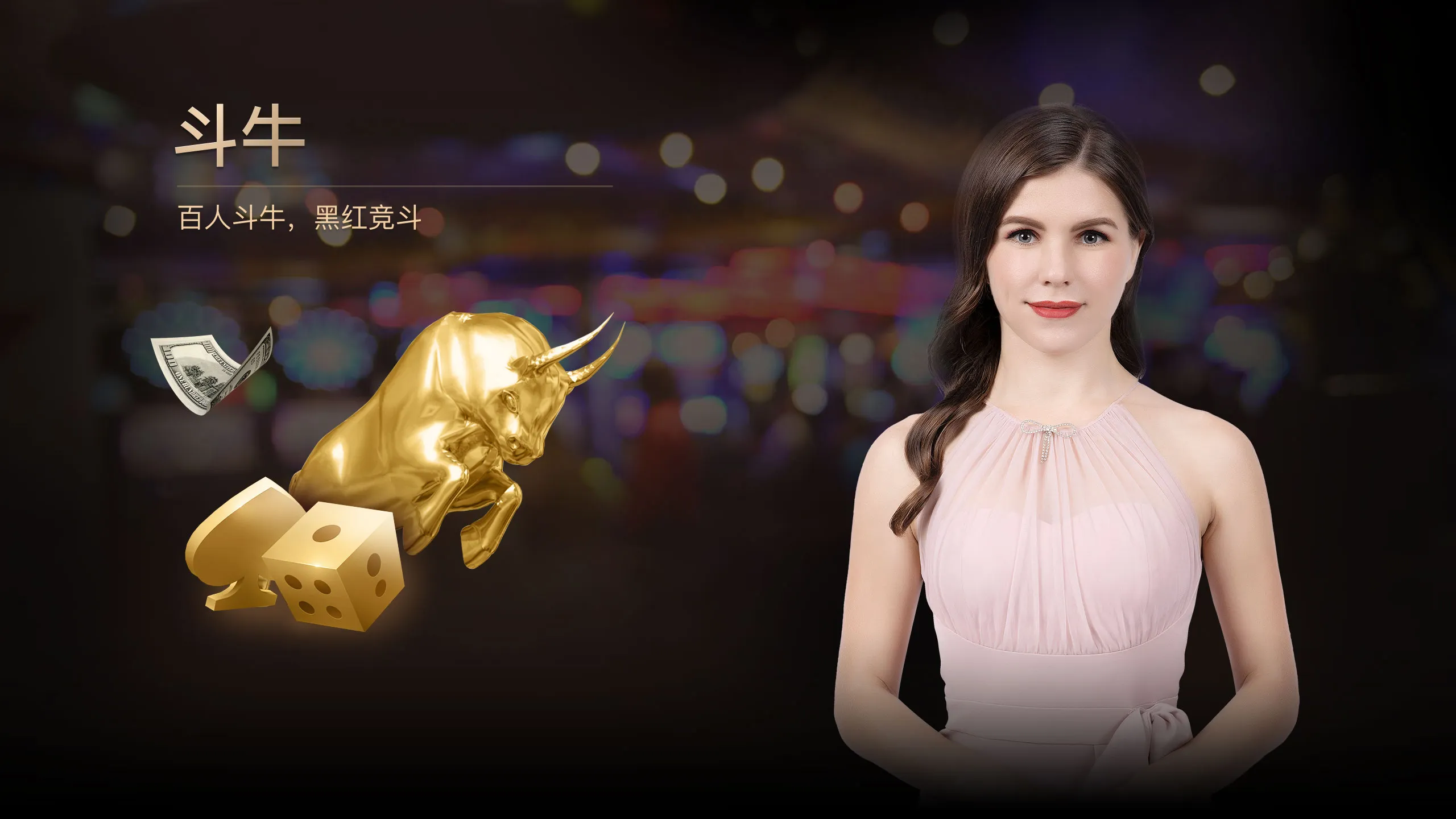 Betway体育app收官夜烟花秀