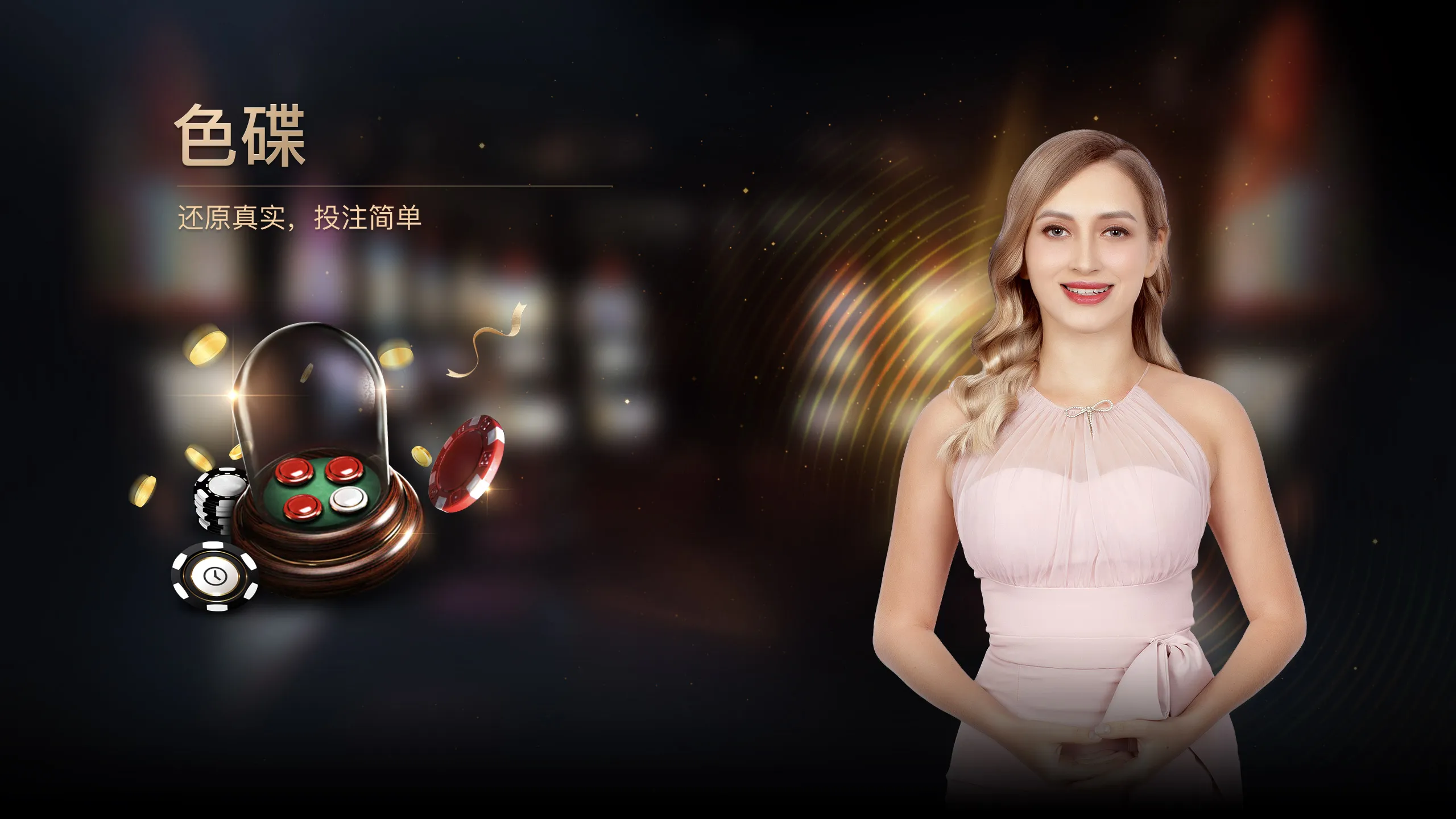 B.vipSports官方网站相关图片