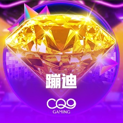 6688彩票官方网站登录入口的安全验证提示