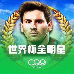 爱游体育科技全球首发，爱游体育app官网下载入口智能运动新标杆，限时抢注通道全面开启