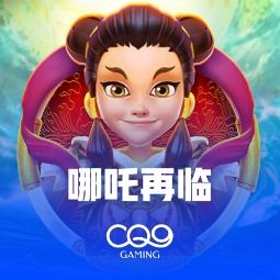 bsport体育官网下载正式发布，同档唯一性能旗舰，首销仅2999元起
