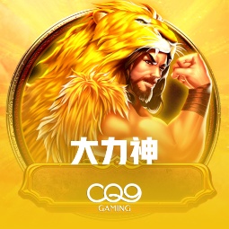 告别繁琐下载：九游下载app如何让游戏一步到位？