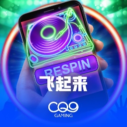 星空网站入口官网手机版持续进化，推动智能体验全面升级