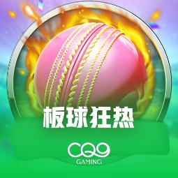 通勤居家新选择，开元888棋乐app最新版焕新上线，体验再进阶