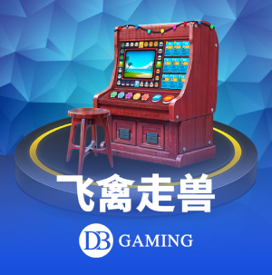 壹号国际app下载 受邀参与国际数字经济大会 进一步推动全球布局