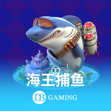 NG28.666官网版相关图片