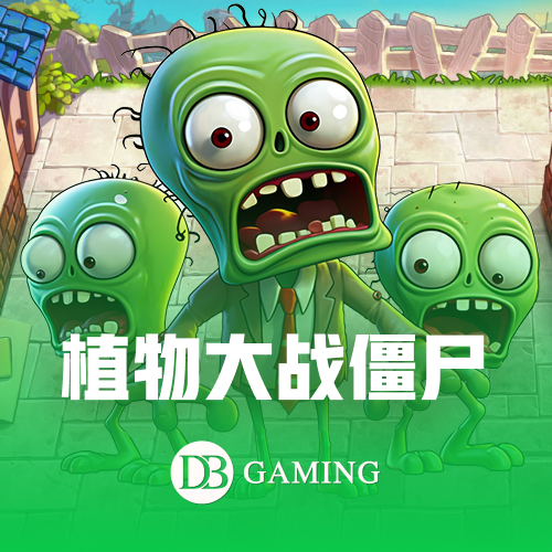 b体育官方app下载职场协作数据安全场景图片