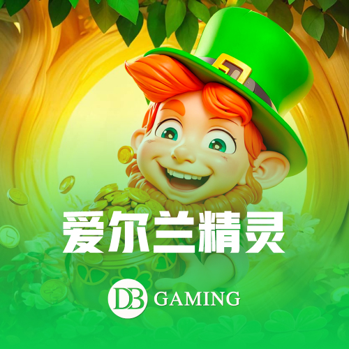 九游j9备用入口迎来重大更新，强化多端融合与安全防护