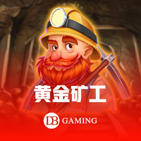 开运app官方网站入口网址app下载：科技赋能农业，人才引领未来