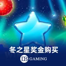 6688app官方下载体验拉满！这三套装备让你畅玩新版本