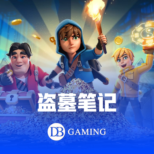 星耀国际app下载安装体验分享