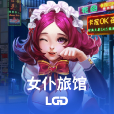 开元官方版app相关图片