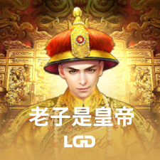 乐竞综合体育全站下载苹果版下载-乐竞综合体育全站下载苹果版下载最新版本v1.2.3