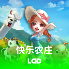 滚球APP官方下载：积极响应《关于进一步规范互联网应用分发服务的通知》，多举措助力行业健康发展