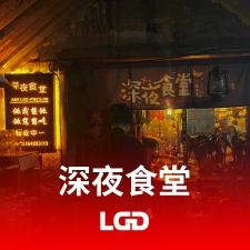 emc易倍·(中国)体育官方网站相关图片