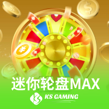 bb贝博艾弗森官方网站下载_bb贝博艾弗森官方网站版本下载v1.0.0