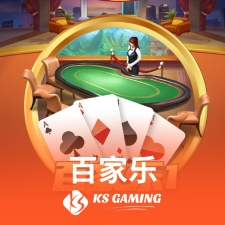 今年k云体育APP下载安装市场持续扩容 数字体育服务渗透率稳步提升 智能终端与在线赛事场景增势突出