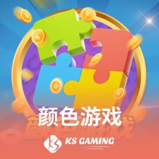 亚傅体育app官网手机版界面