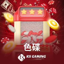 告别效率瓶颈：bb贝博中国官网以统一智能底座重构服务链路