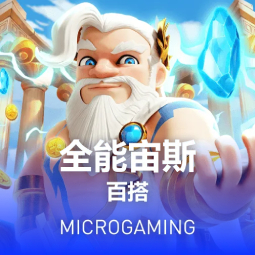 开yunapp体育官网入口下载手机版相关图片