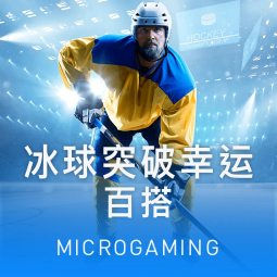 333体育app官方入口全面焕新 为体育爱好者打造一站式体验 333体育app官方入口全面焕新 为体育爱好者打造一站式体验