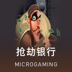PG麻将胡了下载入口:你不可错过的最新麻将游戏体验 PG麻将胡了下载入口:你不可错过的最新麻将游戏体验