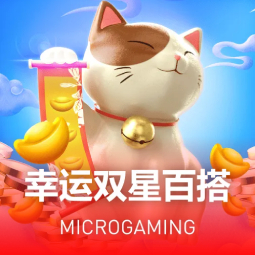问鼎娱官网app下载网址多少？官方提醒用户警惕假冒链接与网络诈骗