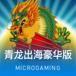 彩杏体育官网入口最新版本更新内容全面解读：2026年8月核心升级与数据表现