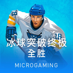 技术升级：78ky开元国际大厅下载在全球博弈中的应用价值