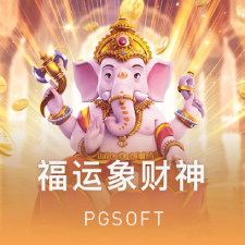 星空(星空)体育登录入口成全民健身场景爆款，现存体育相关企业超520万家
