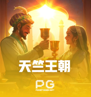 下载星空・体育app，畅享体育赛事的每一刻