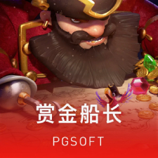 OD体育官网app全新升级：打造一站式体育娱乐平台体验