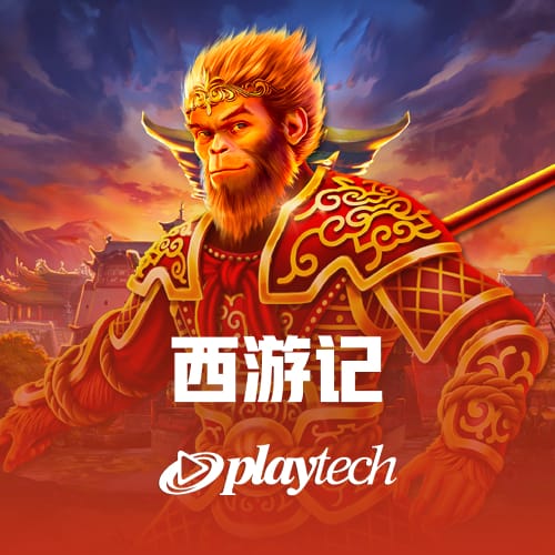 2121体育登录入口全新升级，打造一站式体育娱乐新体验