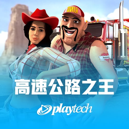 从游戏入口到生活中枢，银河平台电子游戏驱动数字娱乐体验创新升级