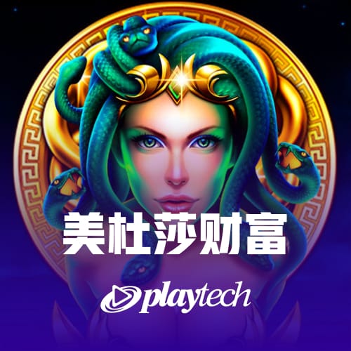 华东数字文娱研究院携手华恺科技共建抢庄棋牌牛牛免费下数字文娱技术创新中心